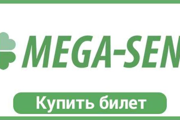 Вход мега onion mega sbs